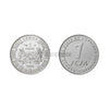 CENTRAL AFRICAN STATES 1 FRANC CFA 2006 KM# 16 UNC