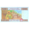 CENTRAL AFRICAN STATES - CHAD 500 FRANCS 2002 P-606C UNC