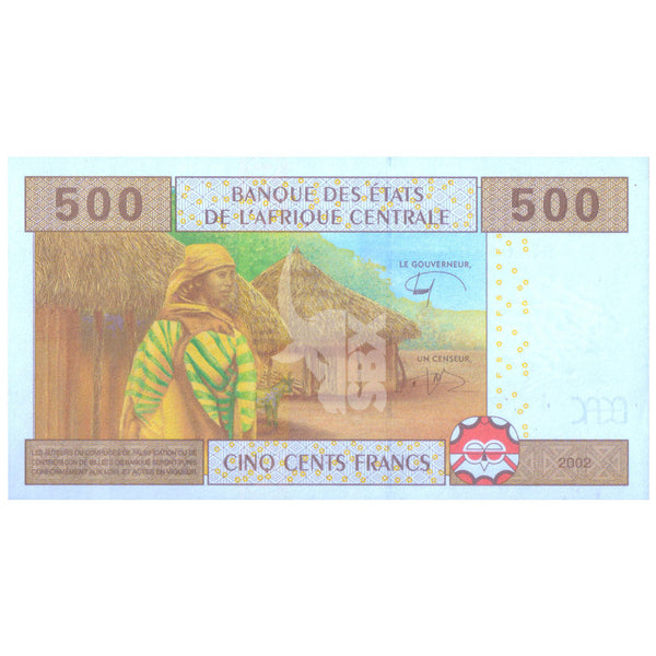 CENTRAL AFRICAN STATES - REP. OF CONGO 500 FRANCS 2002 P-106T UNC