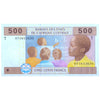 CENTRAL AFRICAN STATES - REP. OF CONGO 500 FRANCS 2002 P-106T UNC