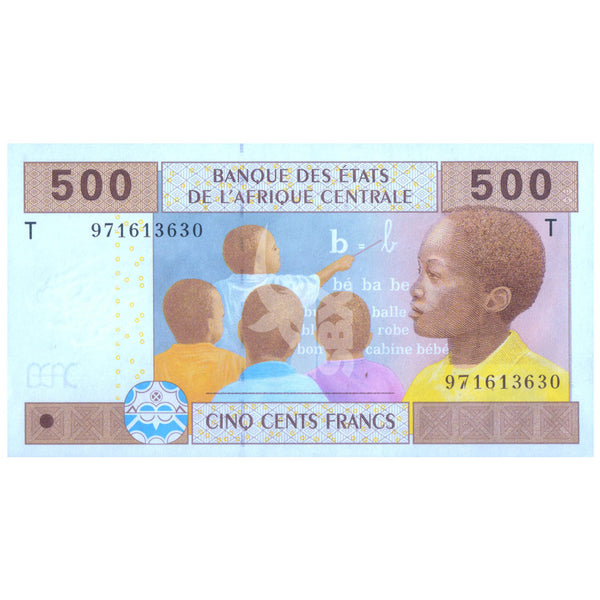 CENTRAL AFRICAN STATES - REP. OF CONGO 500 FRANCS 2002 P-106T UNC