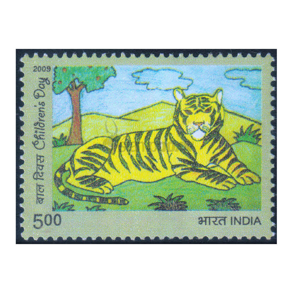 CHILDREN'S DAY -TIGER 2009 MNH
