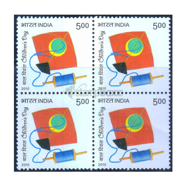 CHILDREN'S DAY - KITE 2010 BLOCK OF 4 MNH