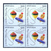 CHILDREN'S DAY - TOP 2010 BLOCK OF 4 MNH