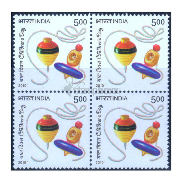 CHILDREN'S DAY - TOP 2010 BLOCK OF 4 MNH