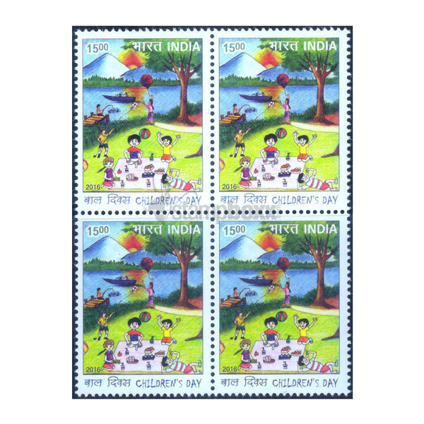 CHILDREN'S DAY - BOAT 2016 BLOCK OF 4 MNH