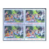 CHILDREN'S DAY - FOOTBALL 2016 BLOCK OF 4 MNH