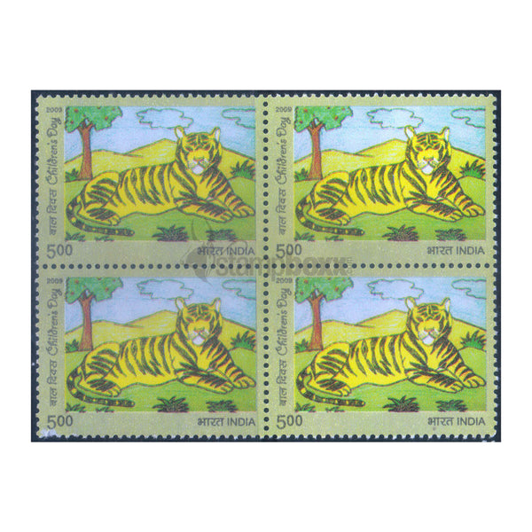 CHILDREN'S DAY TIGER 2009 BLOCK OF 4 MNH