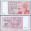 CHILE 5000 PESOS2007P-155XF+ / aUNC - RARE