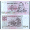 CHILE 500 PESOS 1988 P-153 USED GRADE