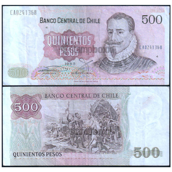 CHILE 500 PESOS 1988 P-153 USED GRADE