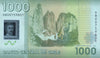 CHILE 1000 PESOS 2010 P-161a UNC POLYMER