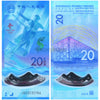 CHINA 20 YUAN 2022 P-919 UNC POLYMER