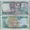 COLOMBIA 200 PESOS 1974 & 75 P-417 USED GRADE