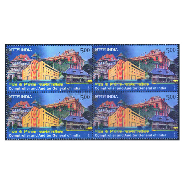 COMPTROLLER AND AUDITOR GENERAL OF INDIA 2010 BLOCK OF 4 MNH