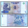 CONGO REPUBLIC 1 FRANC 1997 P-85 VF GRADE