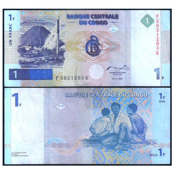 CONGO REPUBLIC 1 FRANC 1997 P-85 VF GRADE