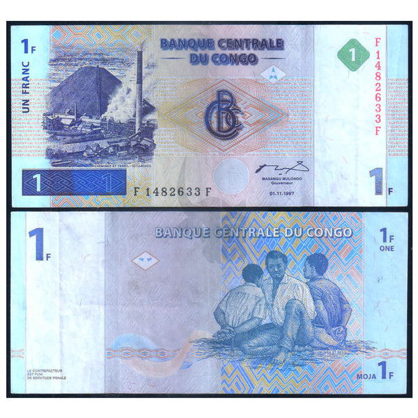 CONGO REPUBLIC 1 FRANC 1997 P-85 VF GRADE