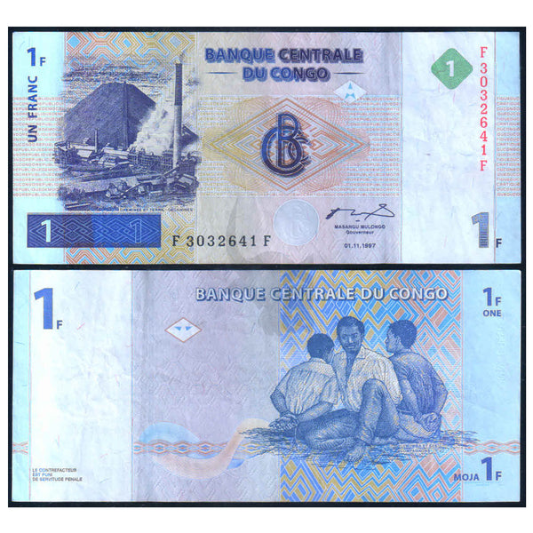 CONGO REPUBLIC 1 FRANC 1997 P-85 VF GRADE