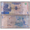 CONGO REPUBLIC 1 FRANC 1997 P-85 USED GRADE