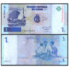 CONGO REPUBLIC 1 FRANC 1997 P-85 VF GRADE