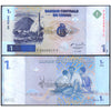 CONGO REPUBLIC 1 FRANC 1997 P-85 VF GRADE