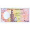 CONGO REPUBLIC 500 FRANCS 1990 P-8c UNC