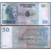 CONGO REPUBLIC 50 FRANCS 1997 P-89 USED GRADE
