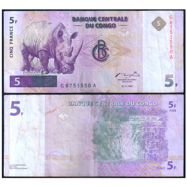 CONGO REPUBLIC 5 FRANCS 1997 P-86 USED GRADE