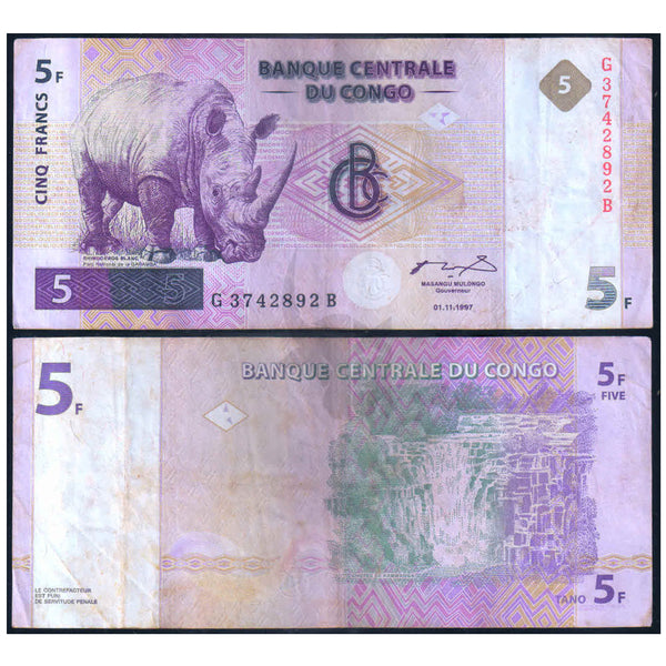 CONGO REPUBLIC 5 FRANCS 1997 P-86 USED GRADE