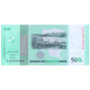 CONGO DEMOCRATIC REPUBLIC 500 FRANCS 2010 P-100 UNC