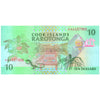 COOK ISLANDS 10 DOLLARS 1992 P-8 UNC