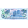 COSTA RICA 10 COLONES 1980 P-237 UNC
