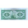 COSTA RICA 1 COLON 1917 P-S121 UNC