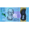 COSTA RICA 2000 COLONES 2019 P-280 UNC POLYMER