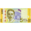 COSTA RICA 5000 COLONES 2012 P-276b UNC