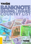 BANKNOTE ISSUING COUNTRIES