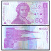 CROATIA 500 DINARA 1991 P-21 USED GRADE