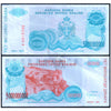 CROATIA SERBIAN KRAJINA 5000000000 DINARA 1993 P-R27 XF GRADE