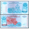 CROATIA SERBIAN KRAJINA 5000000000 DINARA 1993 P-R27 XF GRADE