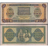 CROATIA 1000 KUNA 1943 P-12 XF (MIDDLE FOLD)