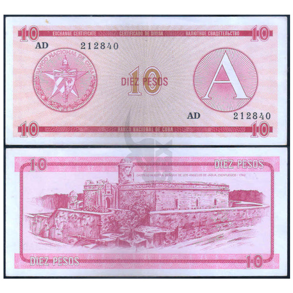 CUBA 10 PESOS 1985 A SERIES P-FX4 XF+