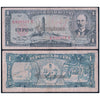 CUBA 1 PESO 1958 P-87 USED GRADE
