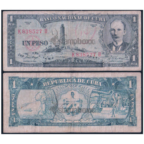 CUBA 1 PESO 1958 P-87 USED GRADE