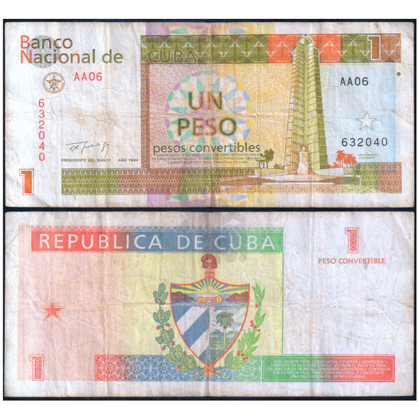 CUBA 1 PESO 1994 P-FX37 USED - CONVERTABLE PESO