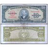 CUBA 20 PESOS 1949 P-F80 USED