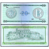 CUBA 20 PESOS B SERIES P-FX9 USED