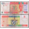 CUBA 3 PESOS 1994 P-FX38 USED