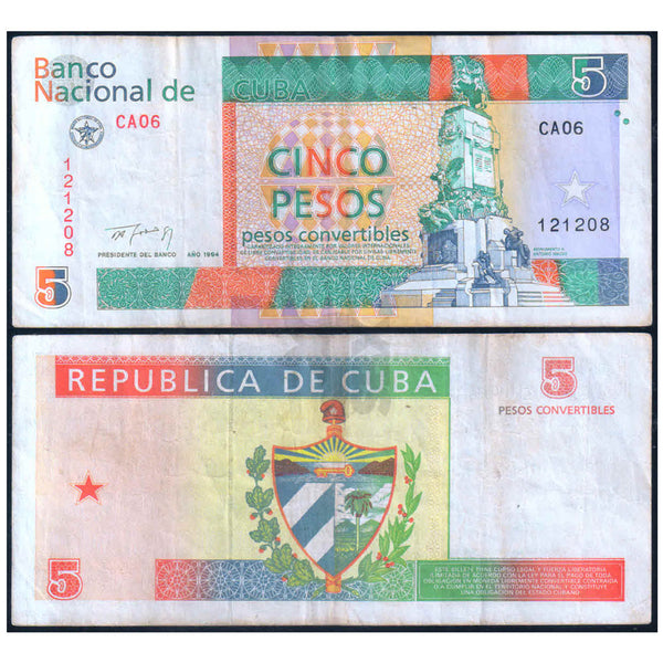 CUBA 5 PESOS 1994 P-FX39 USED - RARE