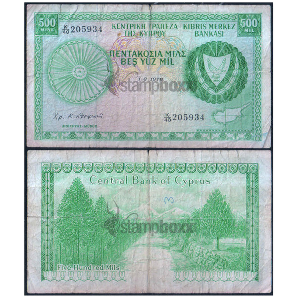 CYPRUS 500 MILS 1976 P-42 USED GRADE